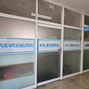 서일영어교습소 네이버블로그