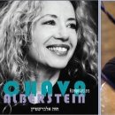 The Secret Garden 이미지