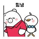 굽네치킨부곡