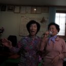 송림 경로당 이미지