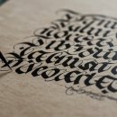 한글 캘리그라피 초급 야간반 | 취미를 수익형 클래스로 만드는 완벽 가이드: 캘리그라피부터 베이킹까지