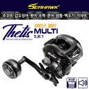 (주)포세이돈코리아 이미지