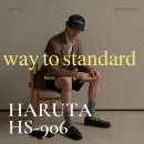 906 | 하루타 906 페니로퍼 블랙 후기 구매처 할인 사이즈팁
