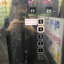 휴먼뷰티아카데미 이미지