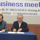 신안여주영농조합법인