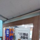 예방원한약국 이미지