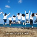 가족여행 이미지