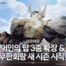 드림 - 북구 풍동길 3 | 드림