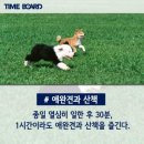 좋은 마음 정신건강의학과 의원 이미지