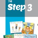 상곡병설유치원 이미지