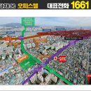 당산1동 주민센터 1층 이미지