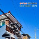 산수1동행정복지센터 이미지