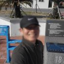 신양항 광장 이미지