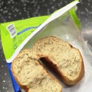 GS25 관대빌리지 | GS25 널담 고단백 저당 배꼽베이글 플레인 바질 내돈내산 후기