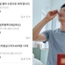 홍삼마켓