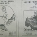 가야무도장 이미지