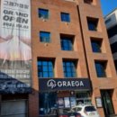 태인빌딩 이미지