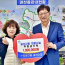 지성건설㈜ 이미지