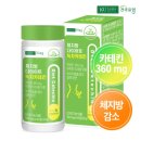 (주)건국 이미지