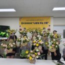 플라워 테라피 이미지