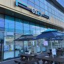 지에스25 안산타원점 이미지