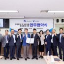 한라인력공사 쿠키뉴스