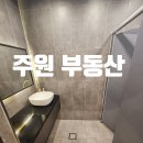 영등동-55 이미지