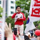 화정역 문화광장 이미지