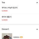 카페정감