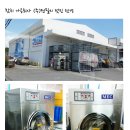 (주)정필