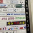 수원 네일아트 인계동 네일샵 네일빔 젤네일 자석네일 받고왔어요
