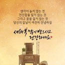 브리에 이미지