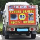 가나지하수 네이버블로그