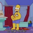 핀투대박양념오뎅
