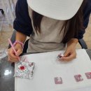 트렌미뷰티아카데미미용학원