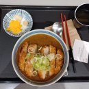 동이길 | 돈모노 더현대서울 : 더현대 일식집/더현대 덮밥집/혼밥/카츠카레동 후기
