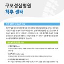 이현우신경외과 네이버블로그