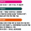 원앤원 플러스