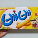 김*배 네이버블로그