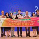 트라닉스(주) 이미지