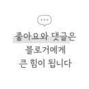 신세계 뷔페 이미지