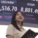 프리즘시티피