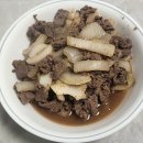 전포시영아파트 이미지