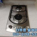 삼정2구 이미지