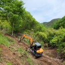 한실농장 이미지