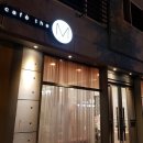 엠(M) 카페 이미지