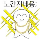 갬성뷰티