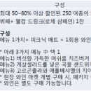 플레이스63(PLACE63) 이미지