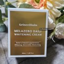 그린셀 | 기미와 잡티 고민, 그린셀랩 멜라제로 기미미크림 후기