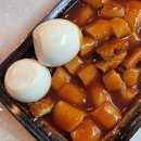 찬성방앗간 이미지